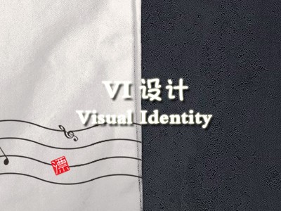 邳州vi设计